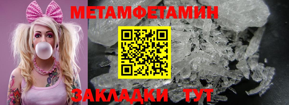 Amphetamine VHQ  АМФЕТАМИН  АМФЕТАМИН  Ефремов  Вход с VPN 