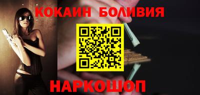 сатива Нижний Тагил
