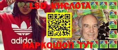 мефедрон мука Новоалександровск