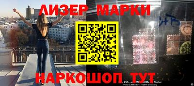 мефедрон мука Новоалександровск