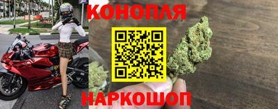 мефедрон мука Новоалександровск