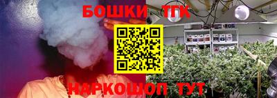 мефедрон мука Новоалександровск