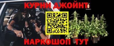 мефедрон мука Новоалександровск