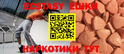 сатива Нижний Тагил