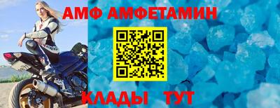 сатива Нижний Тагил