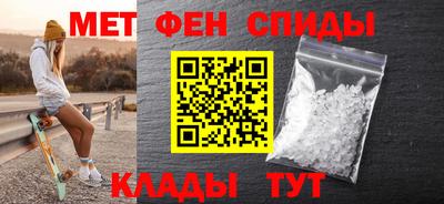 сатива Нижний Тагил