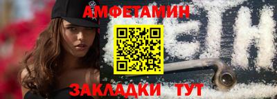 сатива Нижний Тагил