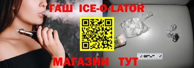 мефедрон мука Новоалександровск