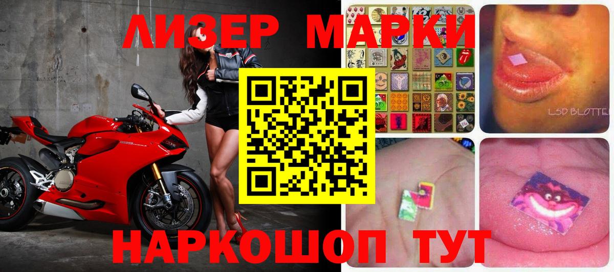 Лсд 25 экстази ecstasy  Вход с VPN  Ефремов  Лсд 25 экстази ecstasy 