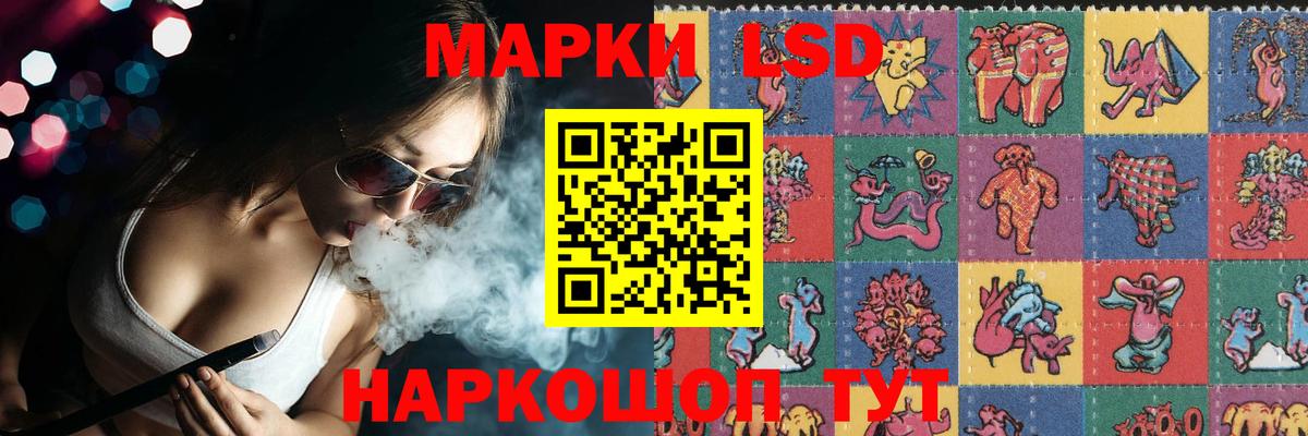 Alpha PVP СОЛЬ   Ефремов  Бошки Шишки  COCAIN  Вход с VPN  МЕФ кристаллы  ГАШИШ 
